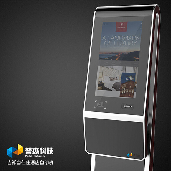 产品迭代特种装备文创IP设计