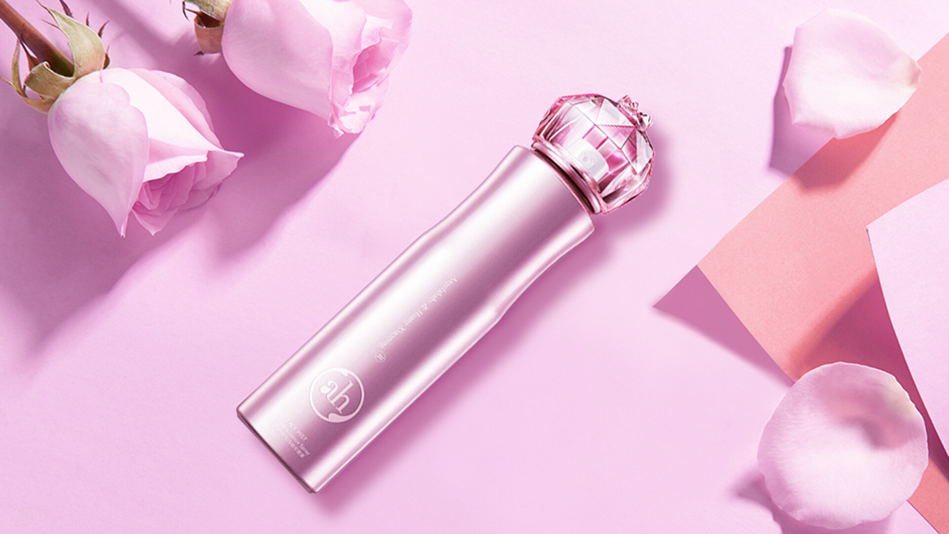 精华喷雾设计-ah海洋精华喷雾设计