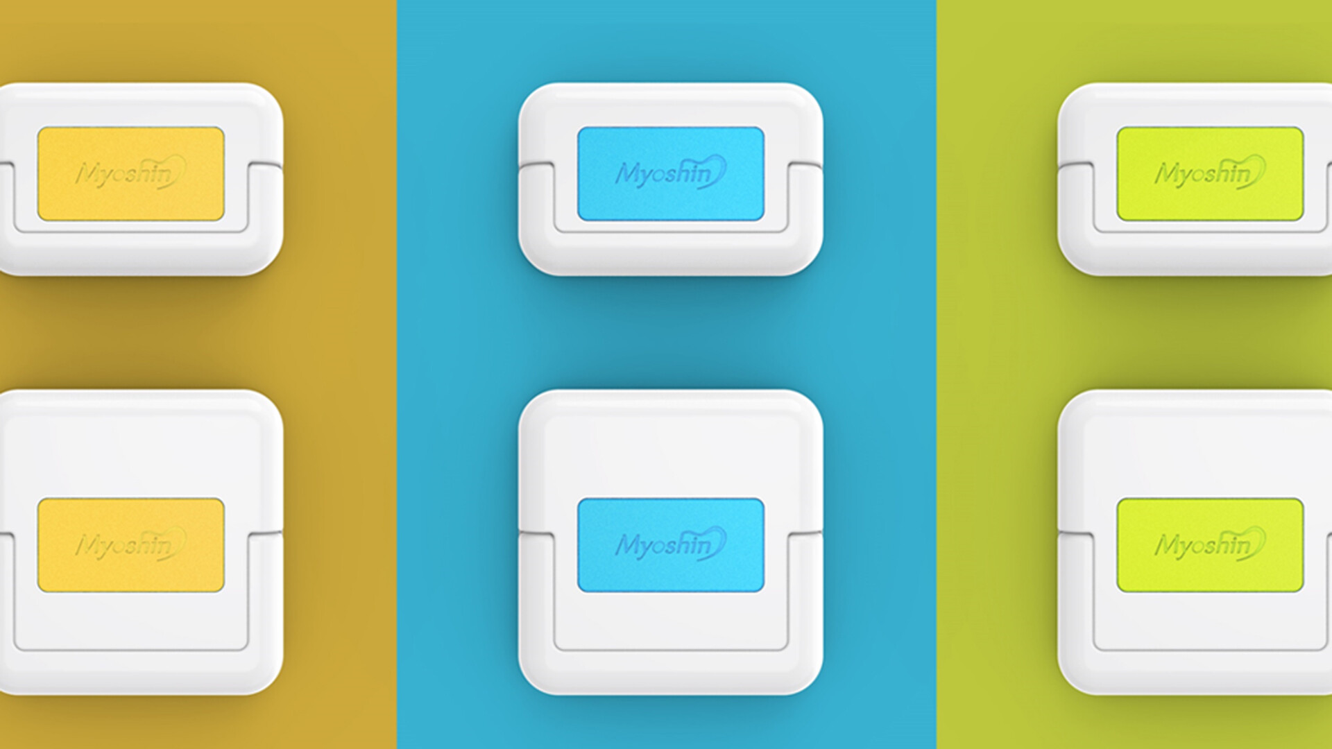 儿童安全插座保护盖设计-妙心儿童插座保护盖设计