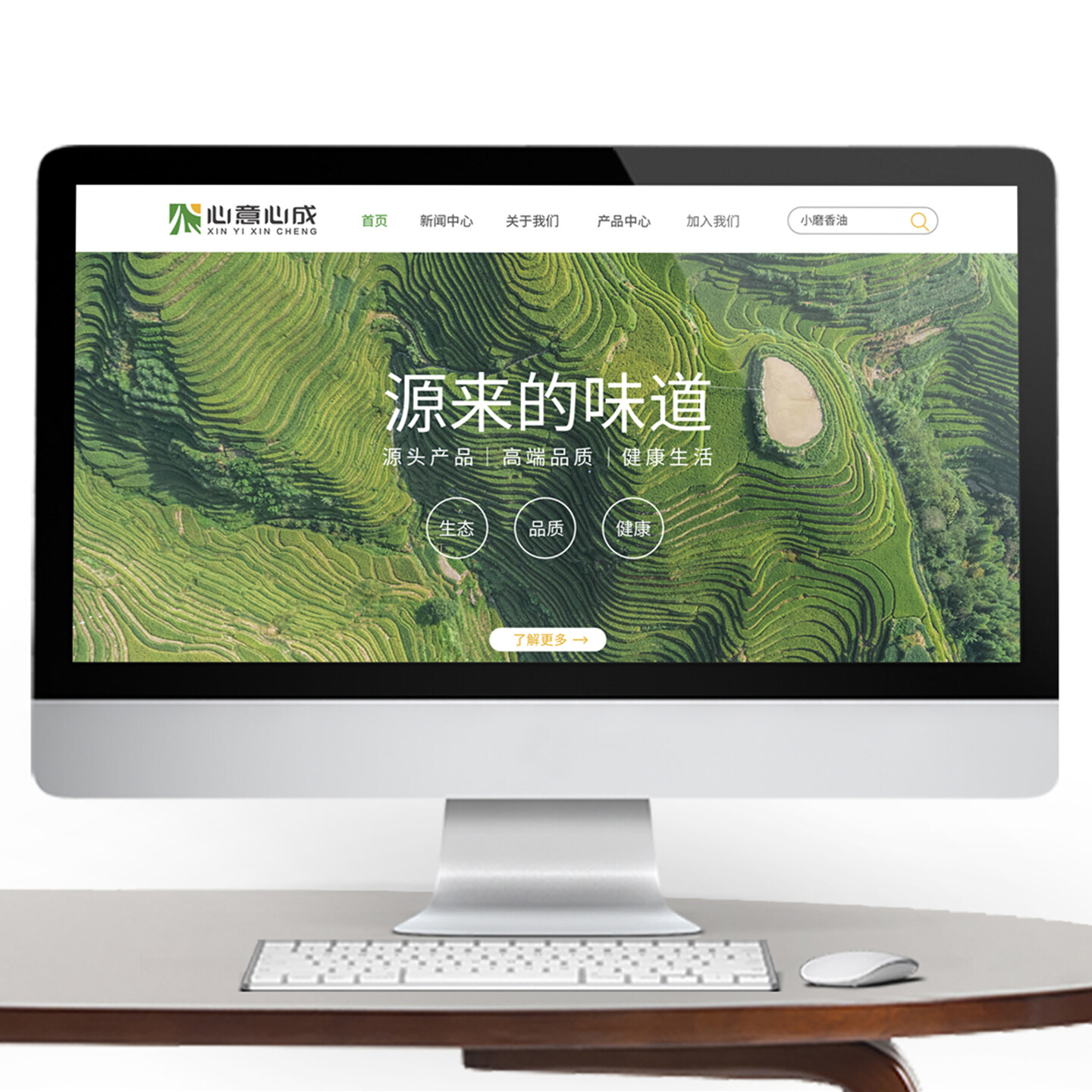 品牌设计公司怎么样