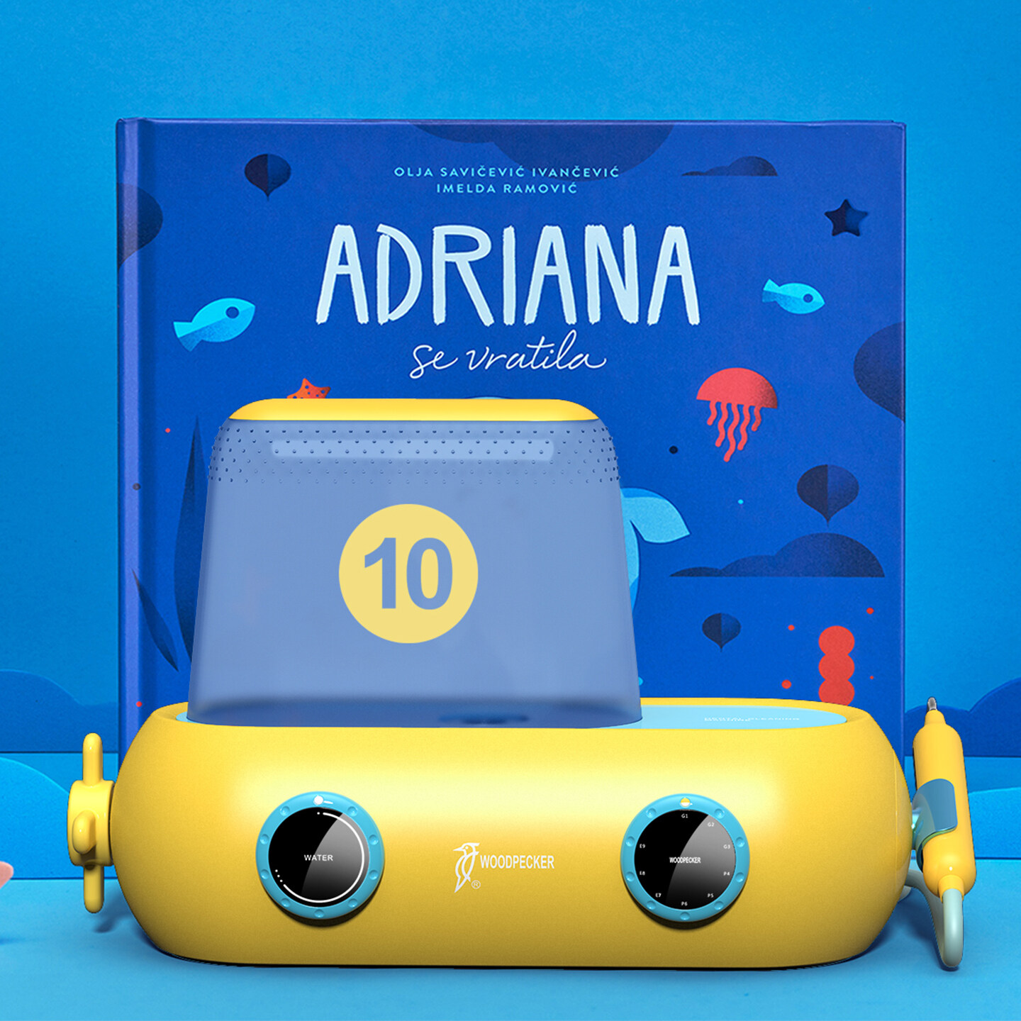 产品迭代特种装备文创IP设计