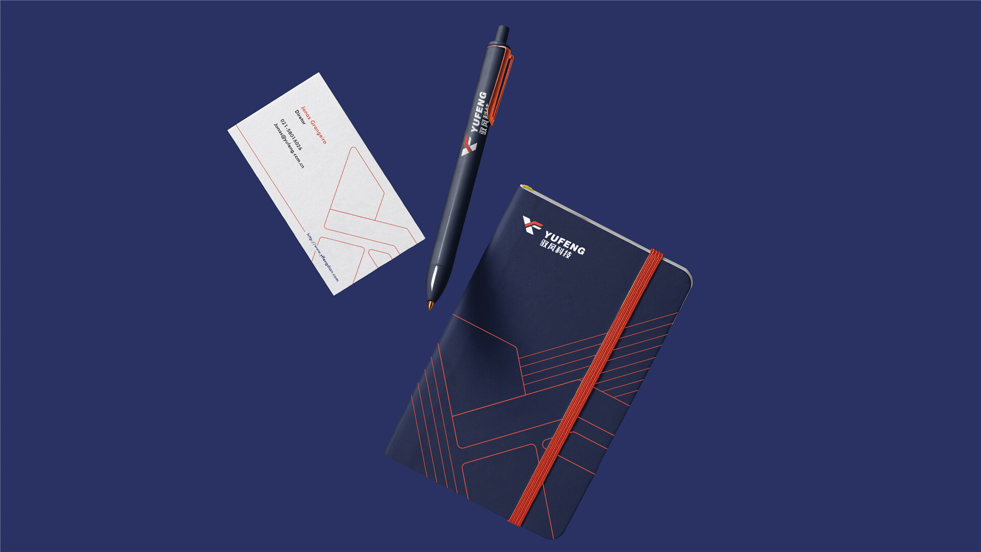 科技企业品牌形象设计-驭风科技品牌升级设计