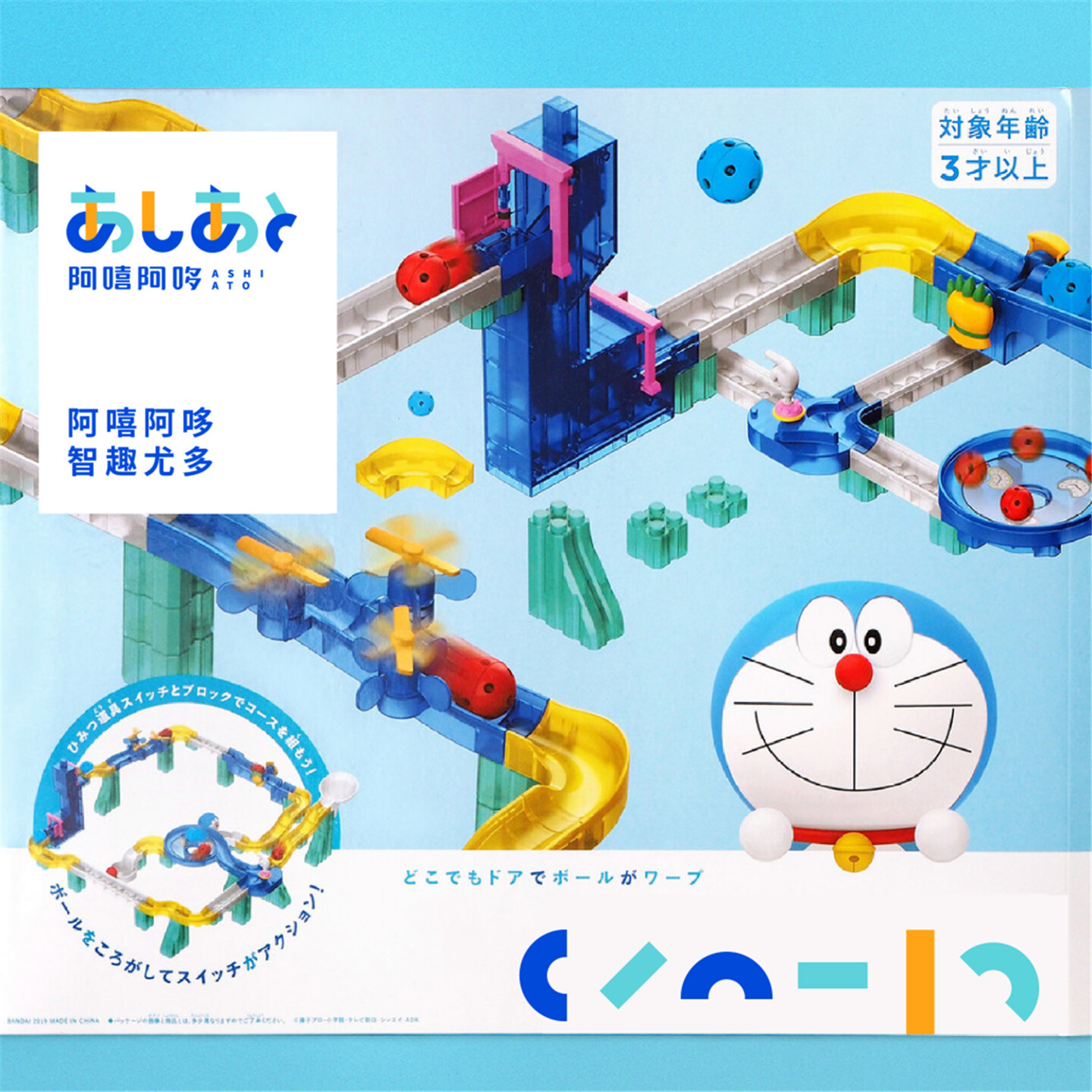 玩具品牌IP形象设计-品牌标识设计-汇鸿品牌标识及IP形象设计