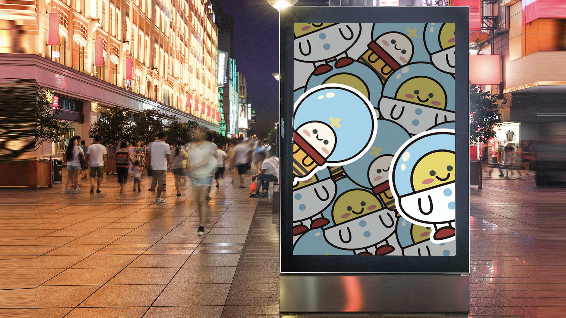 玩具品牌IP形象设计-品牌标识设计-汇鸿品牌标识及IP形象设计