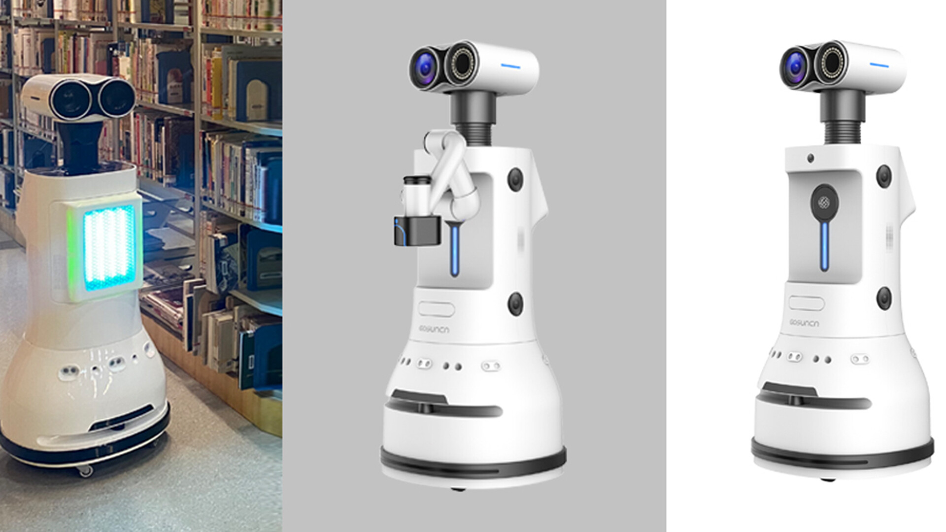 巡检机器人设计-千巡M2巡检机器人设计