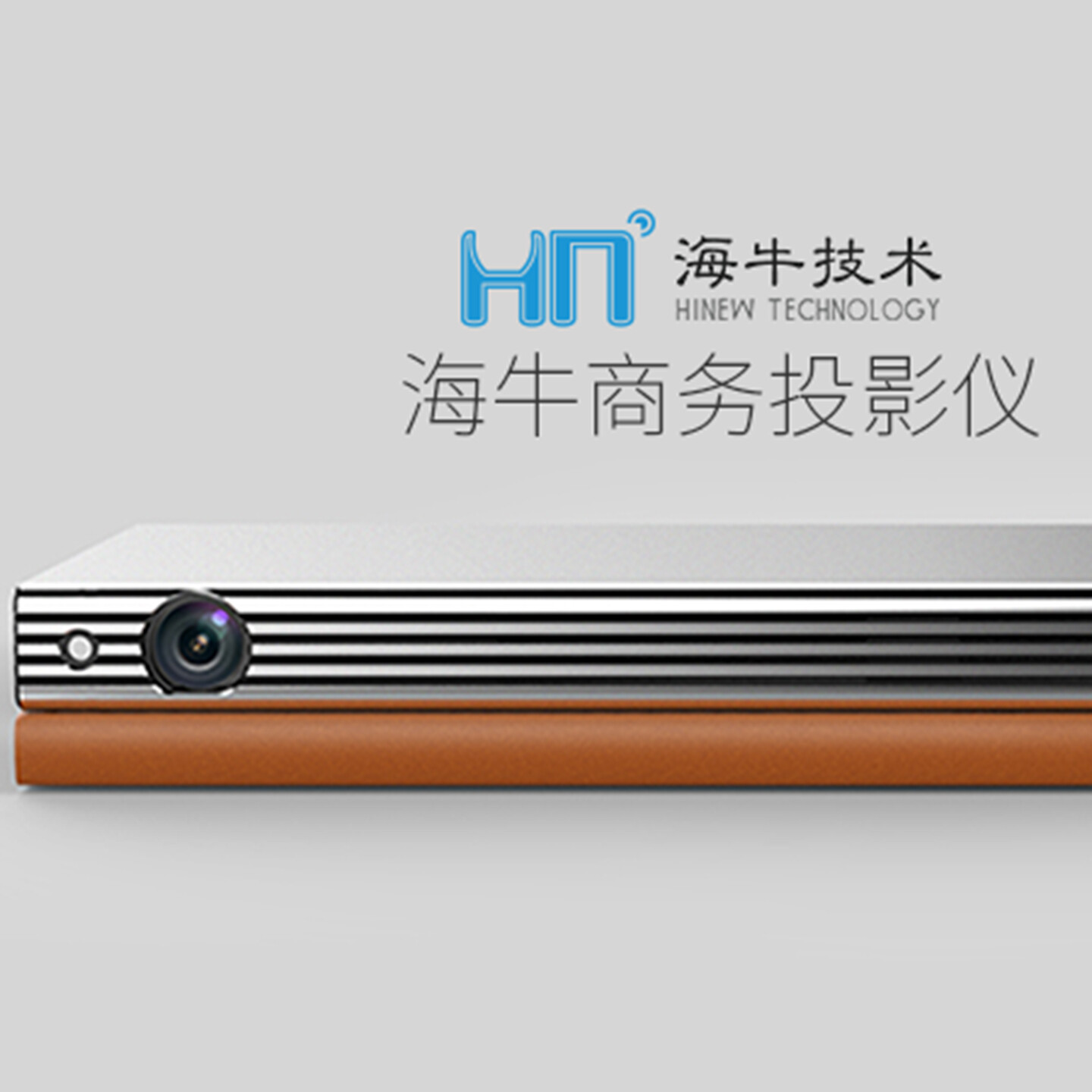 产品迭代特种装备文创IP设计