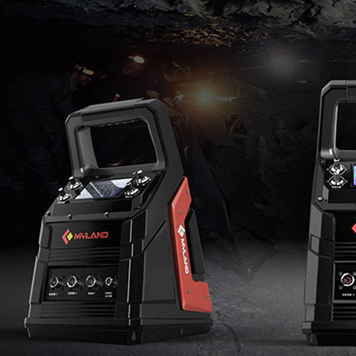 井下探水雷达设计-百色美联煤矿井下探水雷达