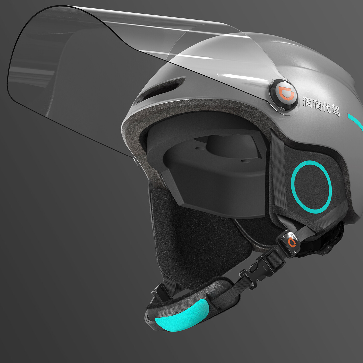 头盔产品设计-滴滴代驾头盔家族化产品设计