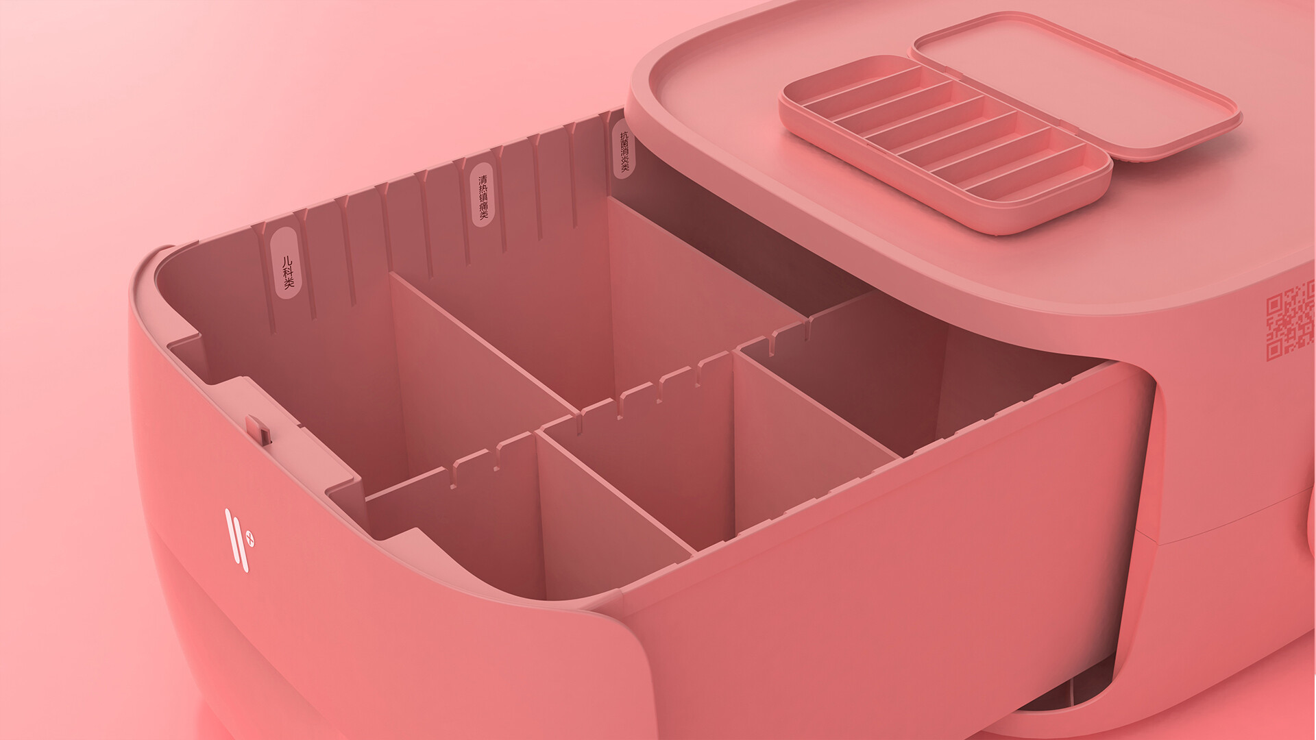 智慧医疗药箱设计-WOJIA智慧医疗BOX