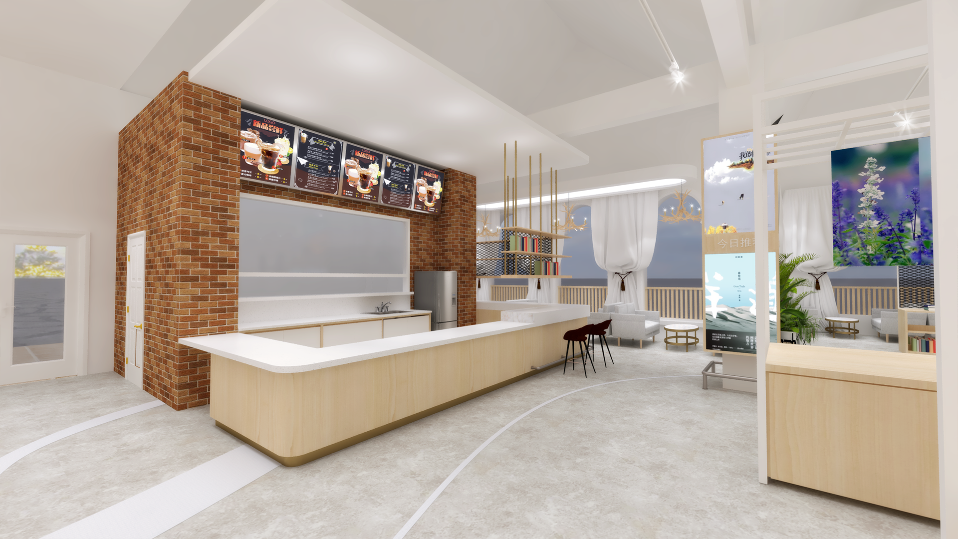 SI店面终端规划设计-阿尔泰游记店面终端设计