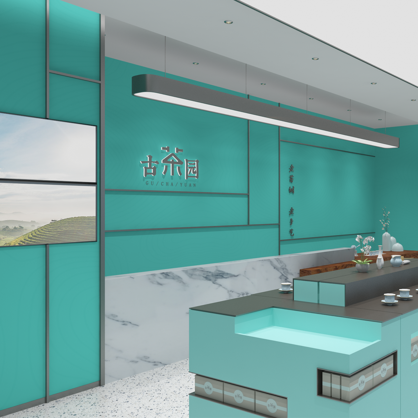 产品迭代特种装备文创IP设计