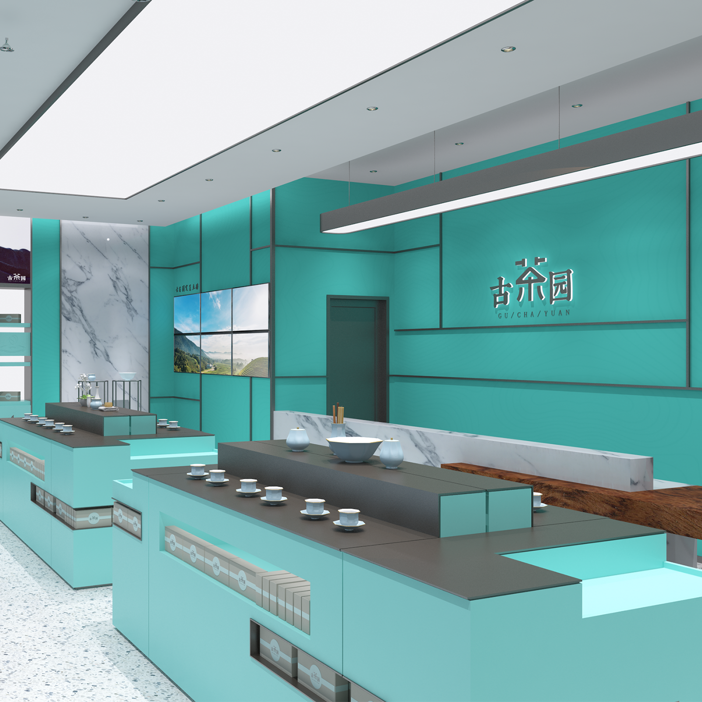 茶园专卖零售空间设计-常州古茶园专卖