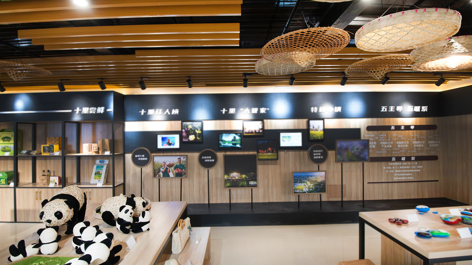 活动中心空间设计-十里春风党群服务活动中心空间设计