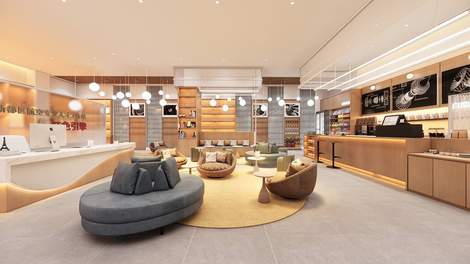 人才中心空间设计-新都区中航人才中心空间设计