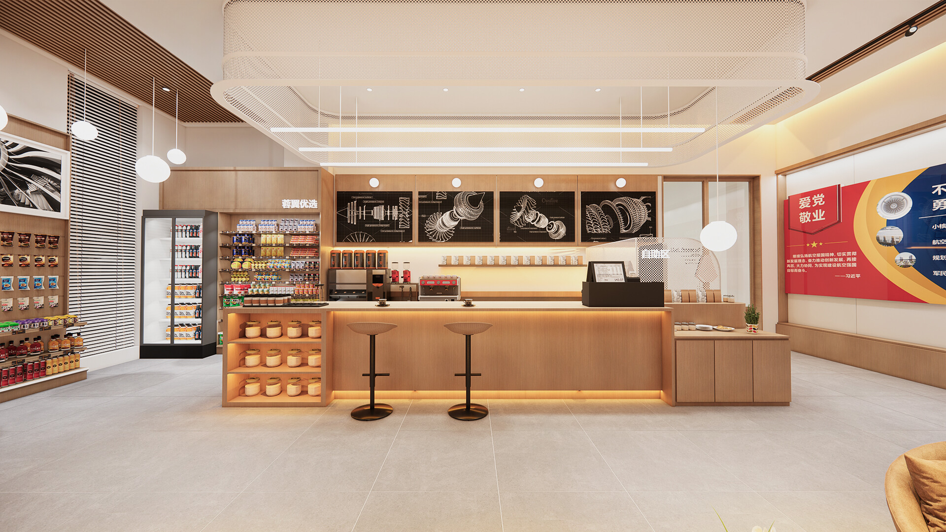 人才中心空间设计-新都区中航人才中心空间设计