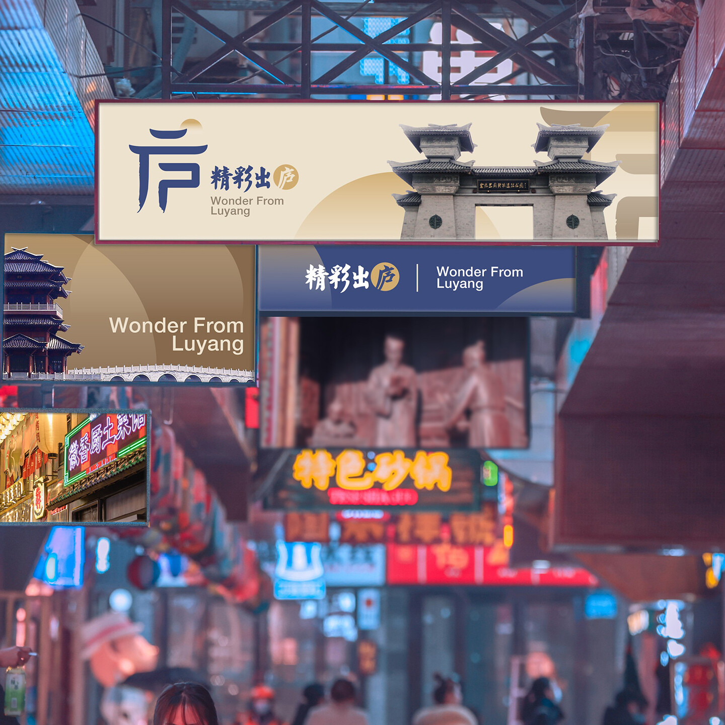 文创产品设计企业