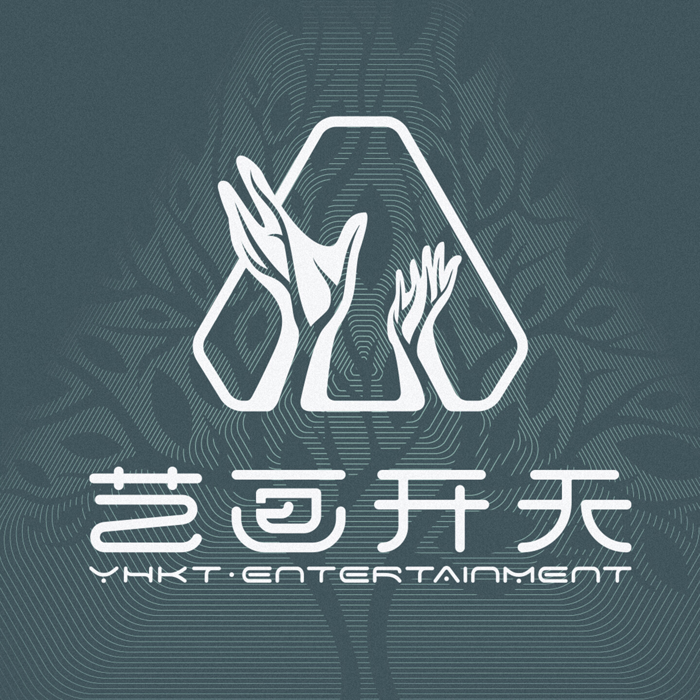 品牌设计公司作品