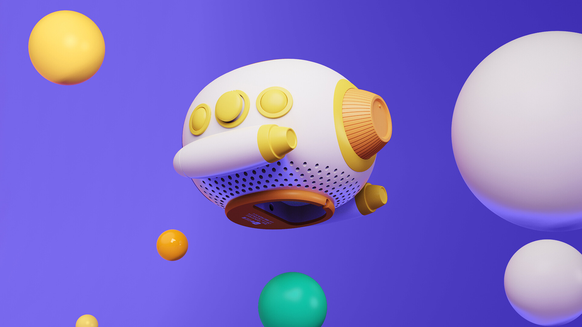 儿童早教机设计-小雅儿童好习惯熏教机