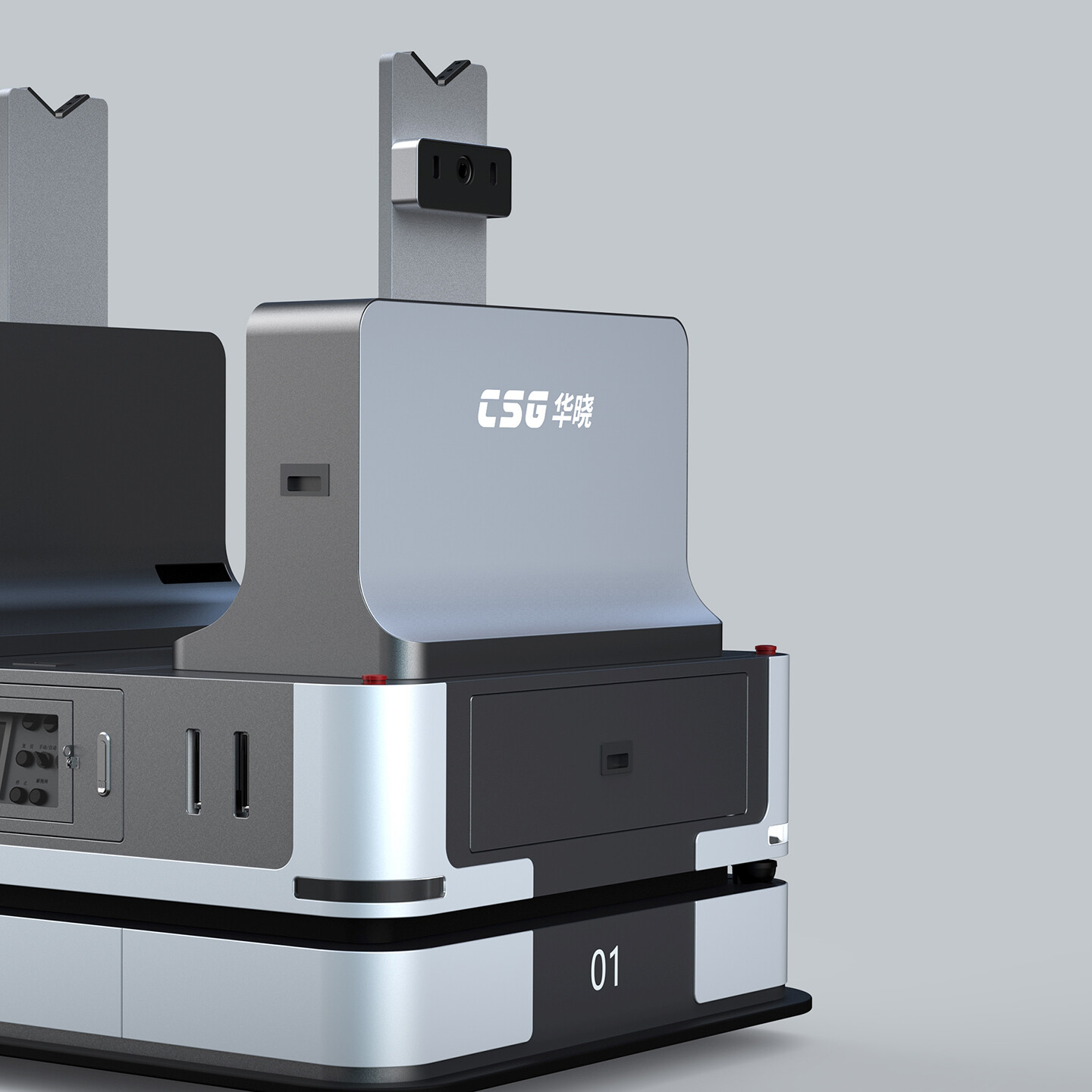 工业智能双叉举设计-华晓复合型双叉举AMR产品外观升级