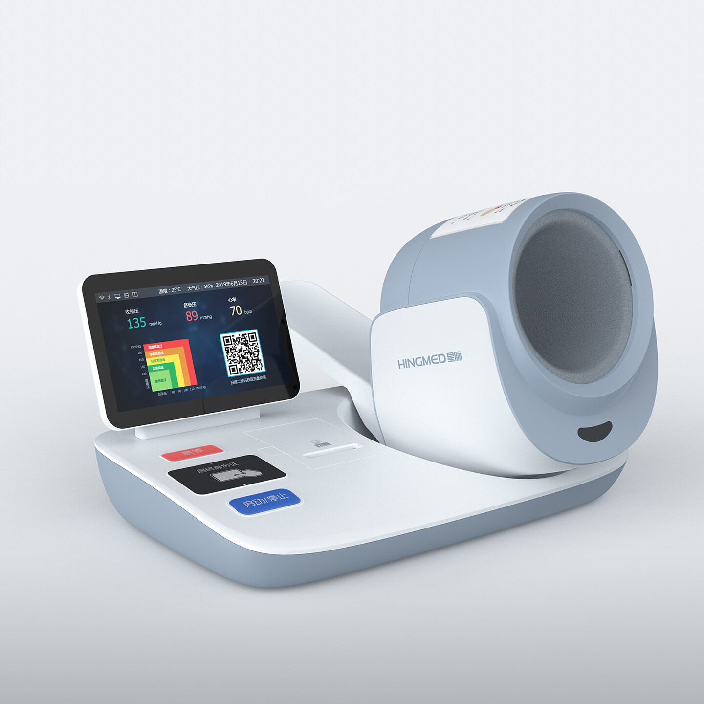 产品迭代特种装备文创IP设计