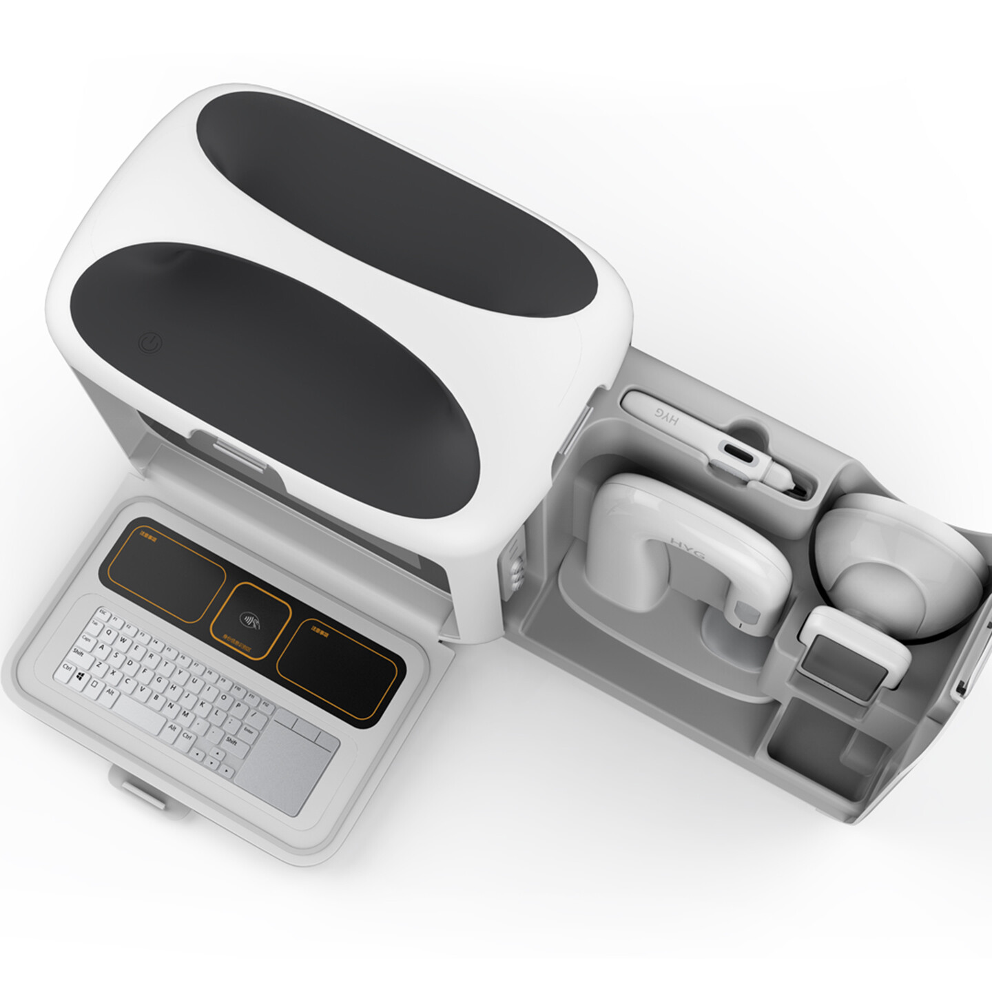 便携中医诊疗仪设计-慧医谷便携小四诊