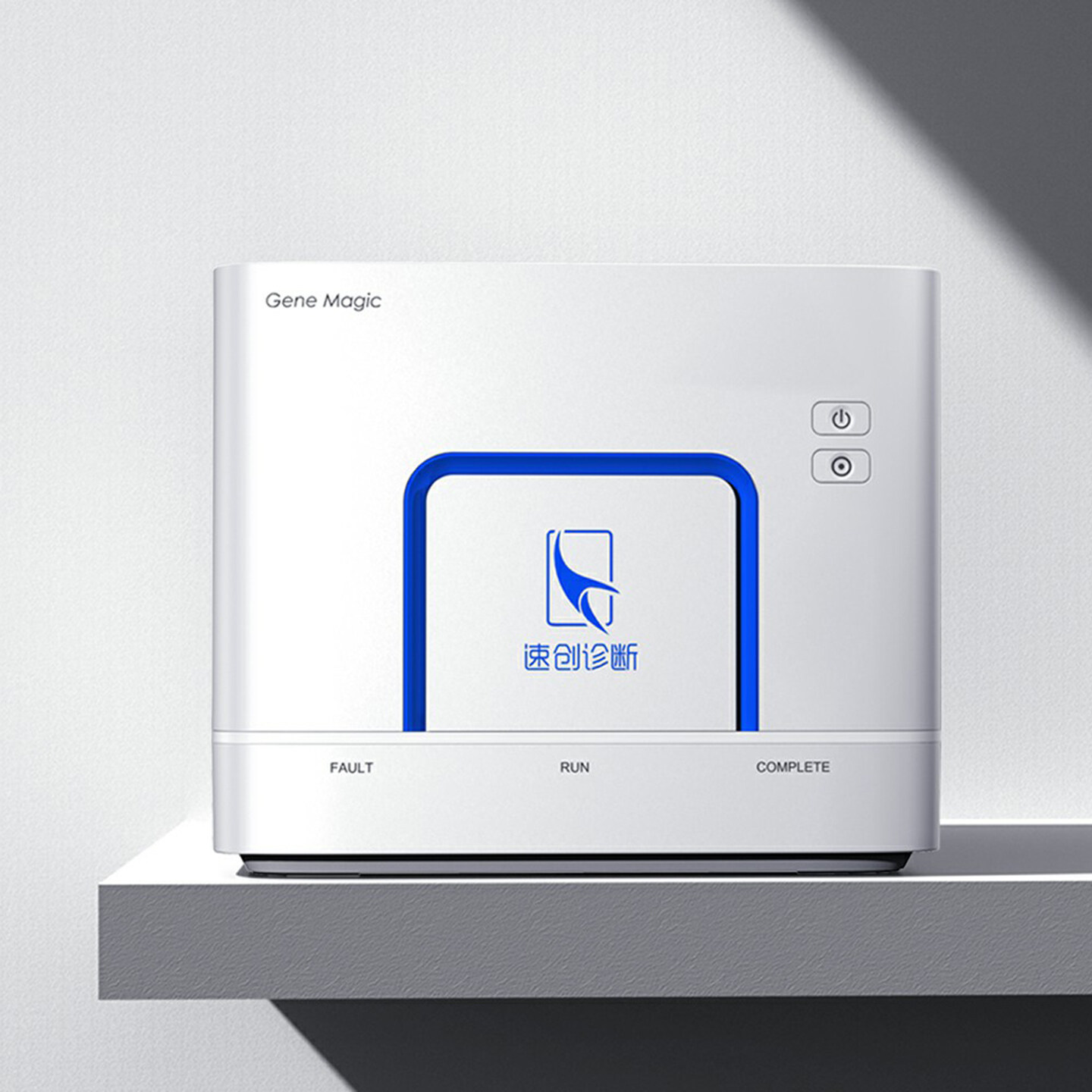 产品迭代特种装备文创IP设计