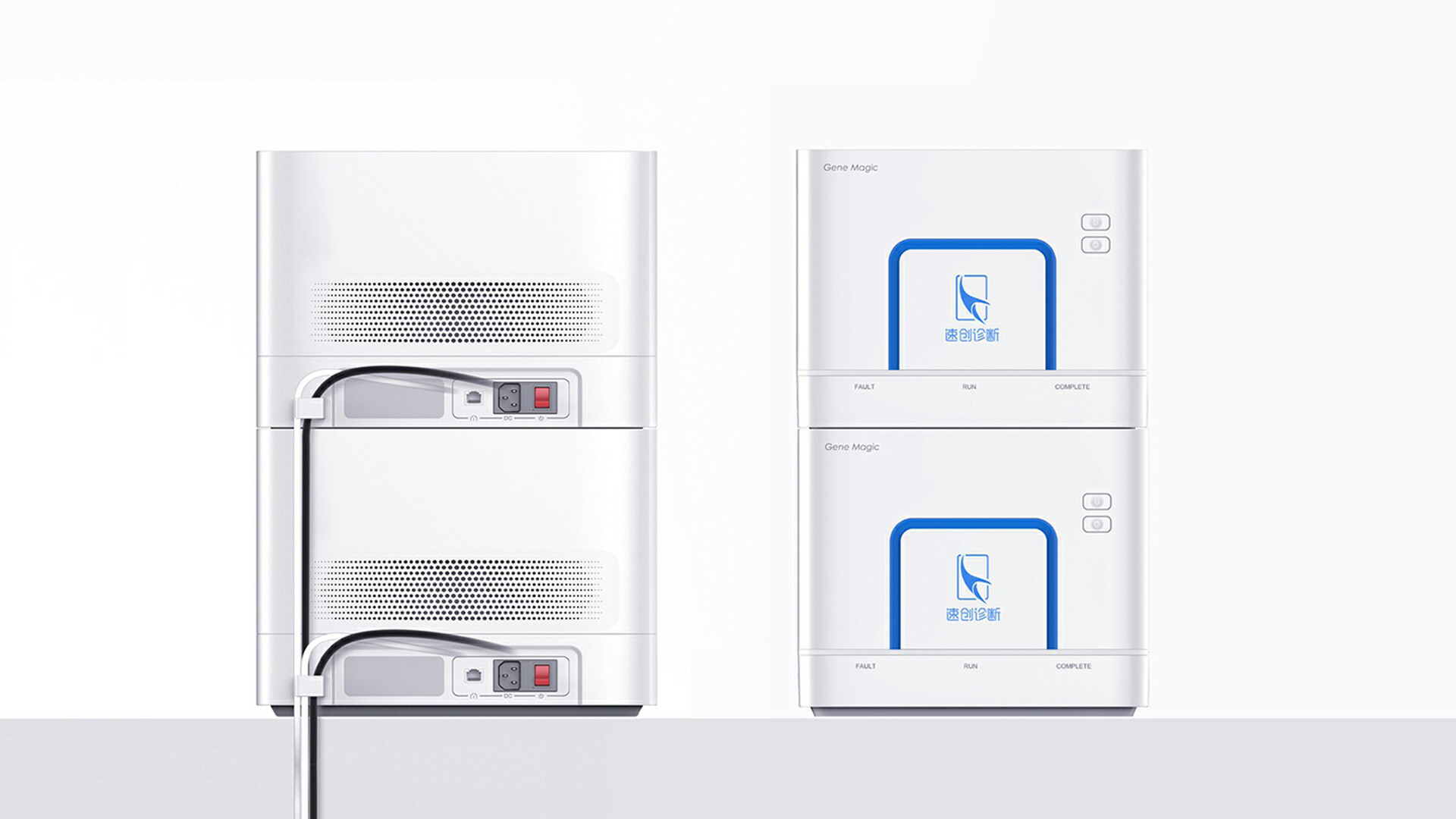 微流控检系统设计-速创微流控检测系统