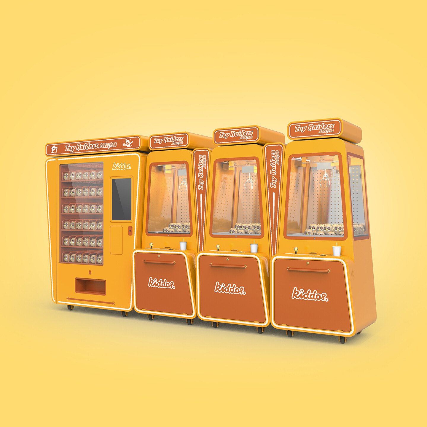 智能娃娃机设计-“娃娃攻略”智能抓娃娃机