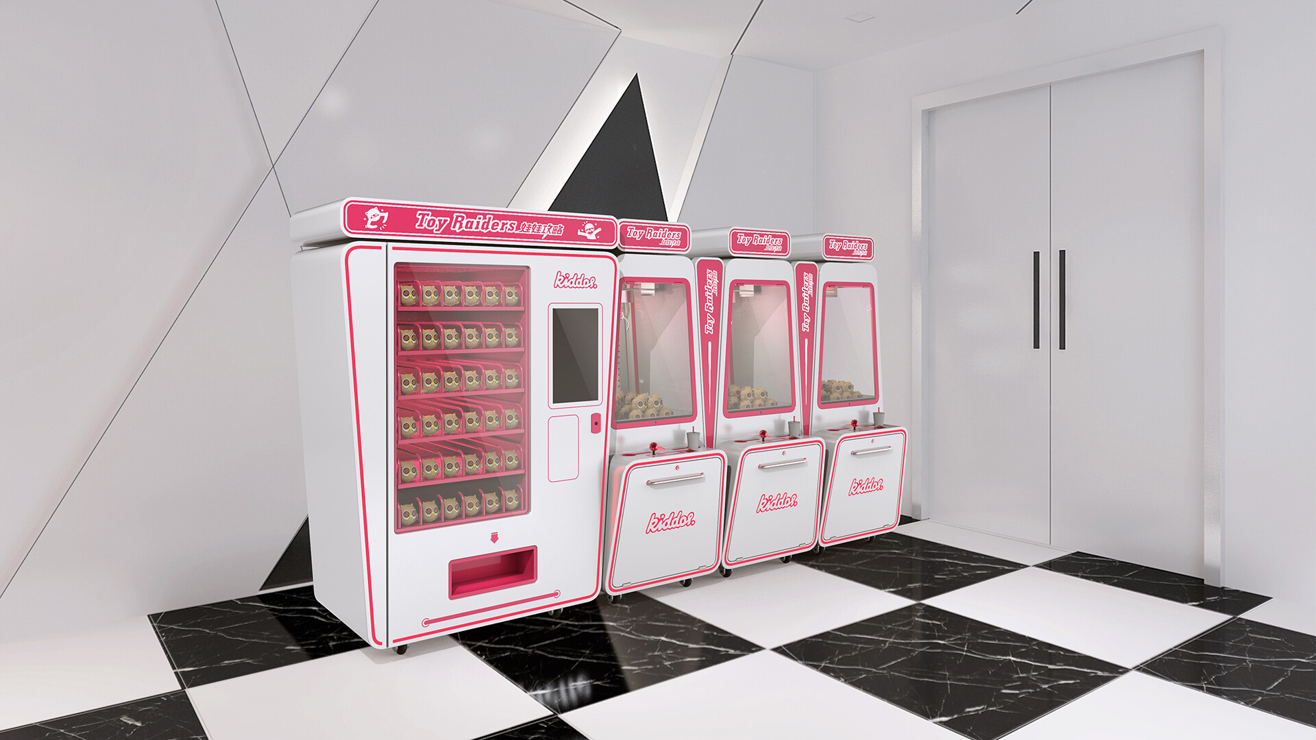 智能娃娃机设计-“娃娃攻略”智能抓娃娃机