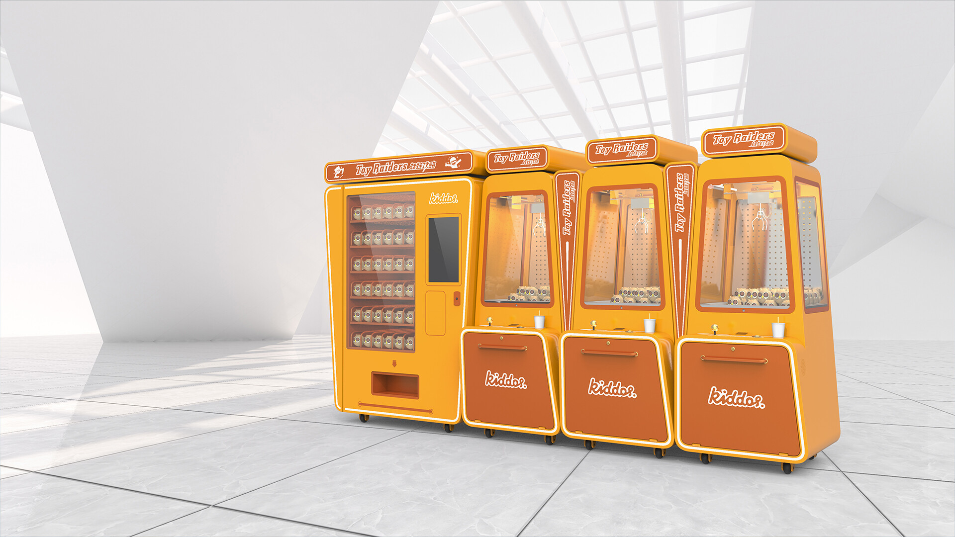 智能娃娃机设计-“娃娃攻略”智能抓娃娃机