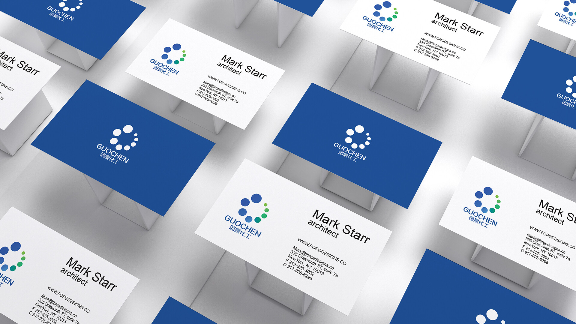 化工品牌标识设计-国晨化工品牌标识及VI设计