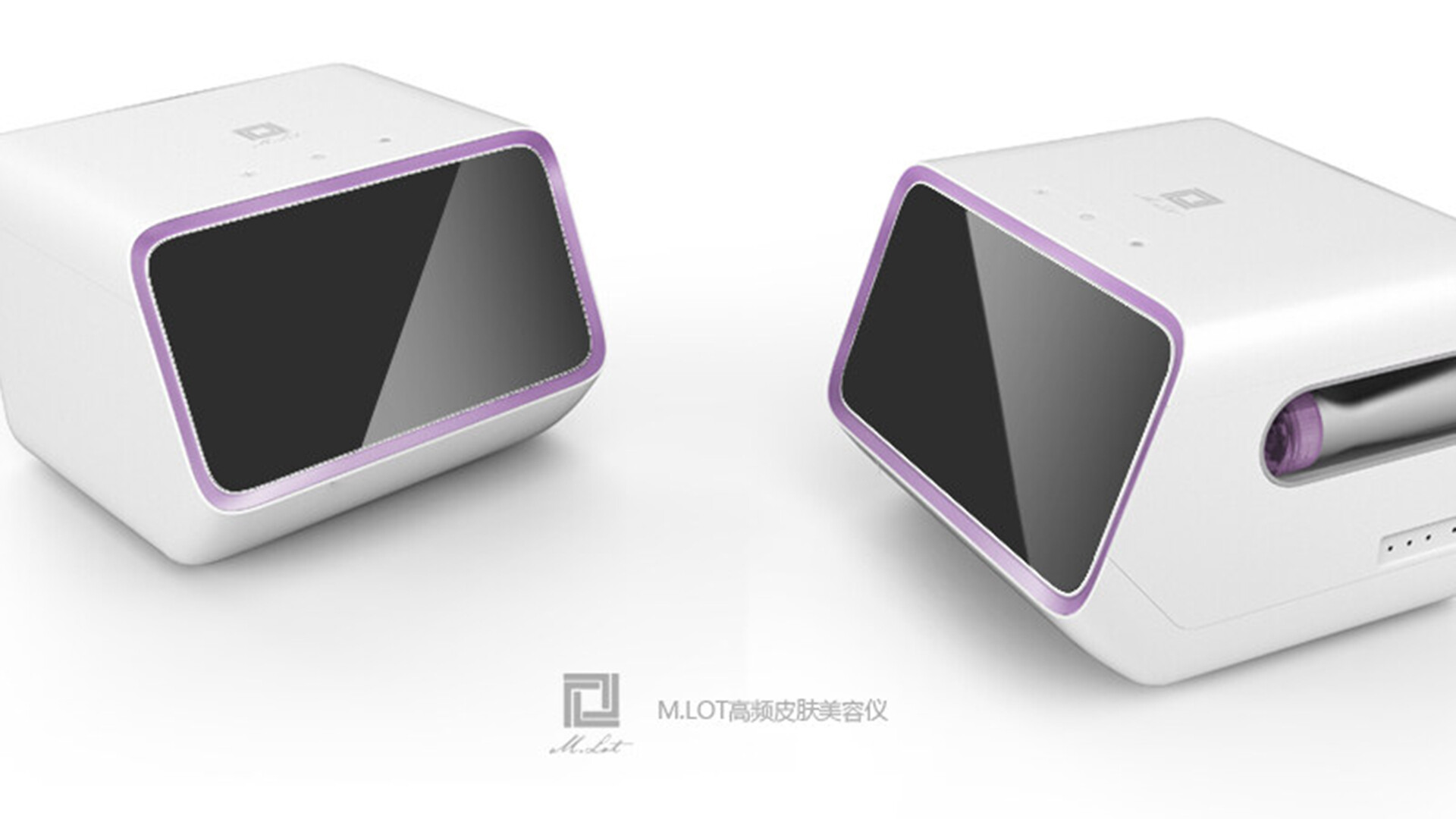 皮肤美容仪设计-高频皮肤美容仪器外观设计