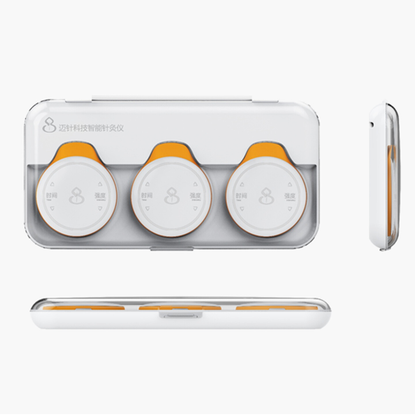 智能针灸仪设计-迈针智能针灸仪设计