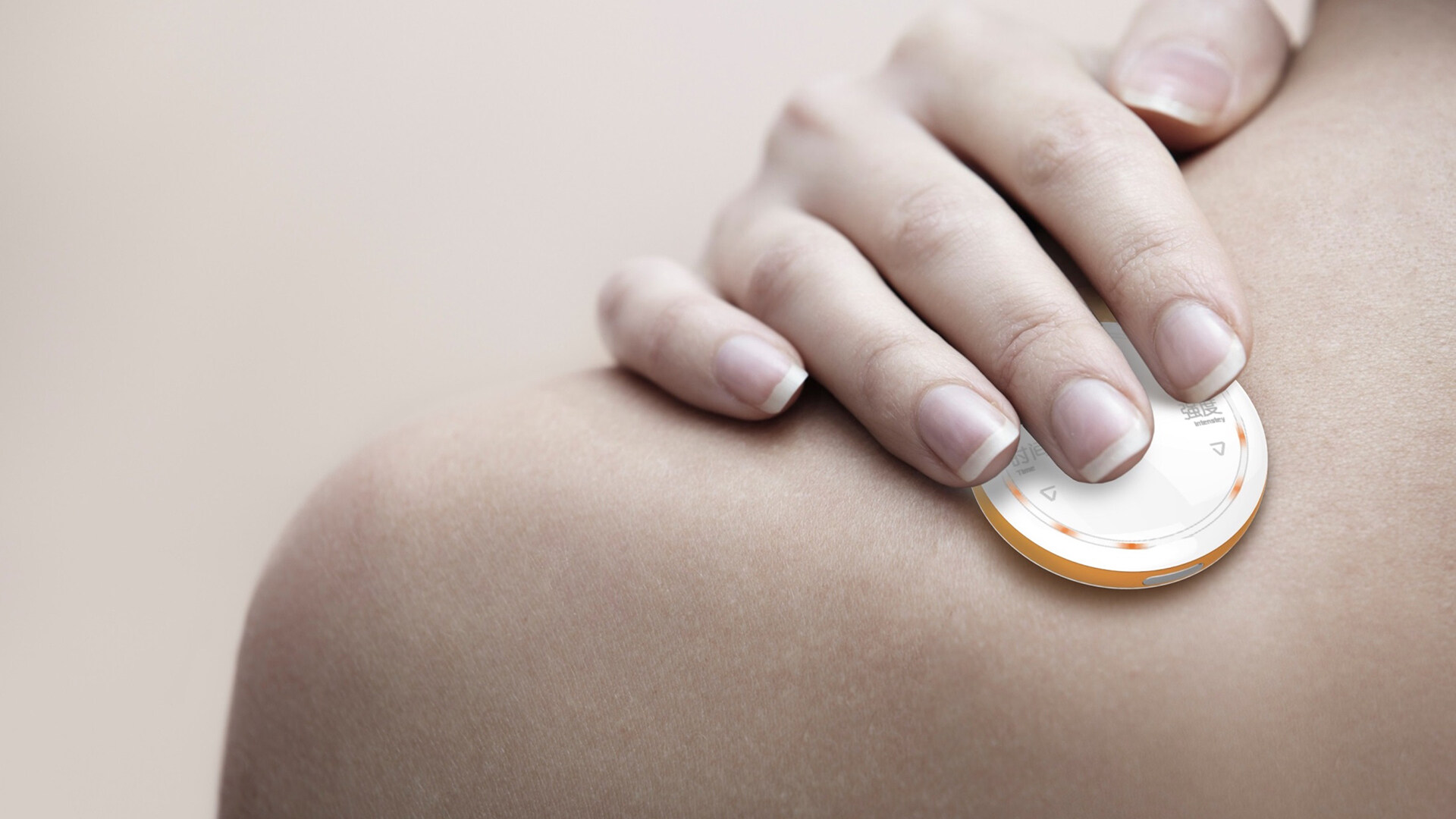 智能针灸仪设计-迈针智能针灸仪设计