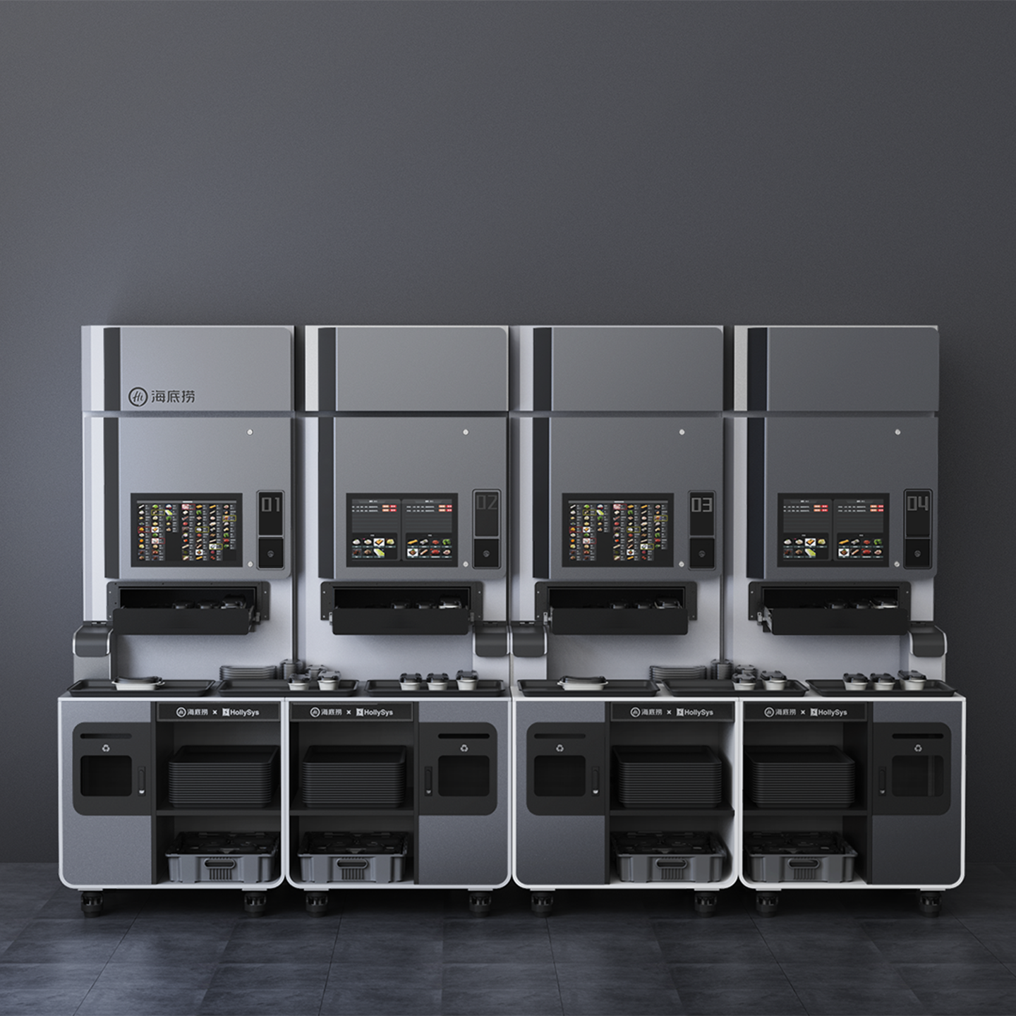 产品迭代特种装备文创IP设计