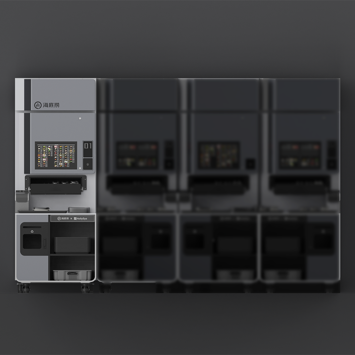 自动出菜机设计-自动炒菜机设计-海底捞自动出菜机