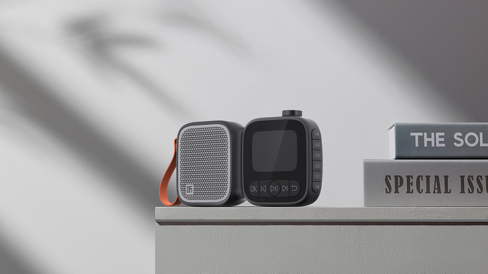 老年智能音箱设计-喜马拉雅智能老年陪伴机