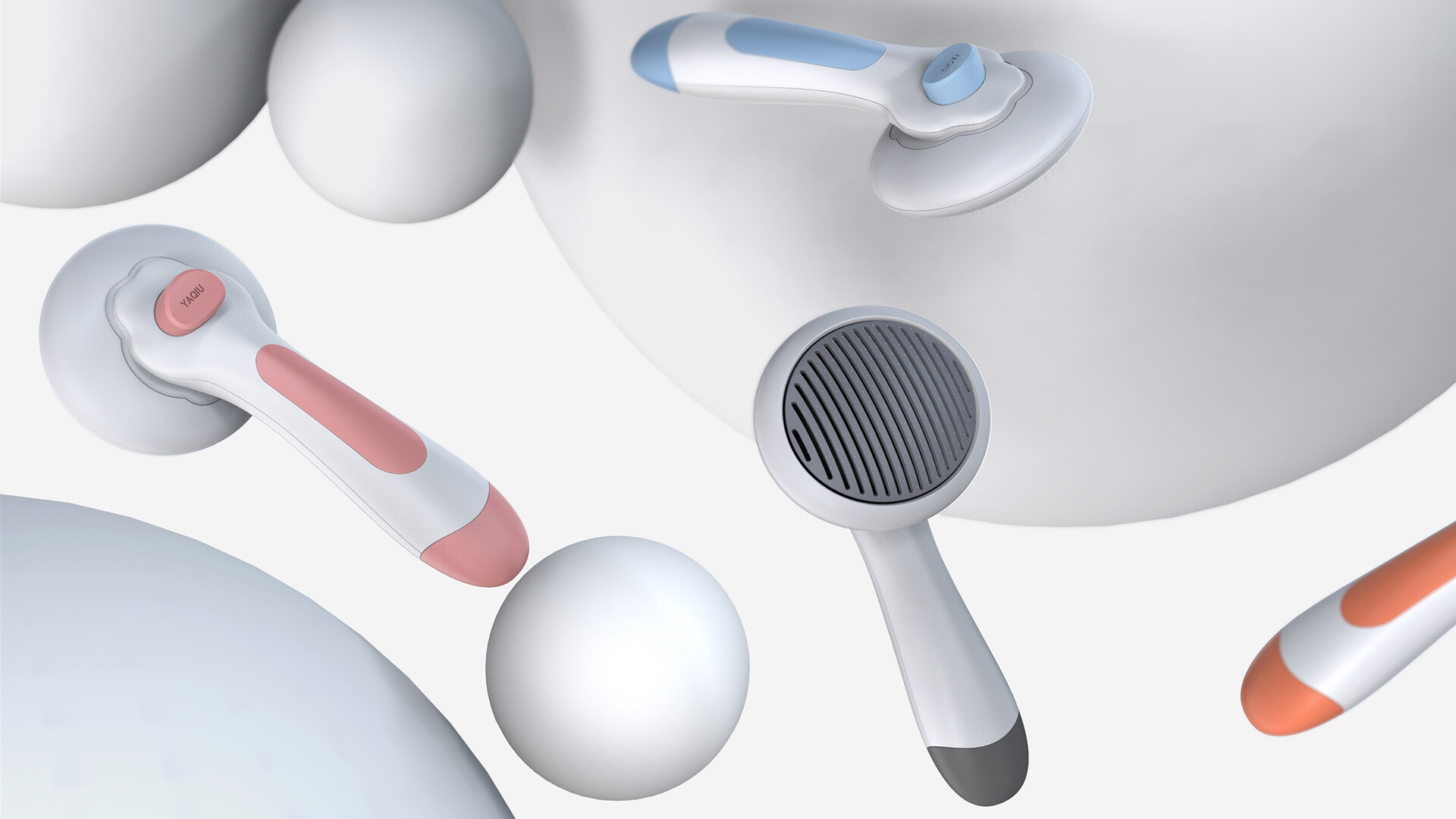 宠物自洁梳产品外观设计-亚秋宠物自洁梳