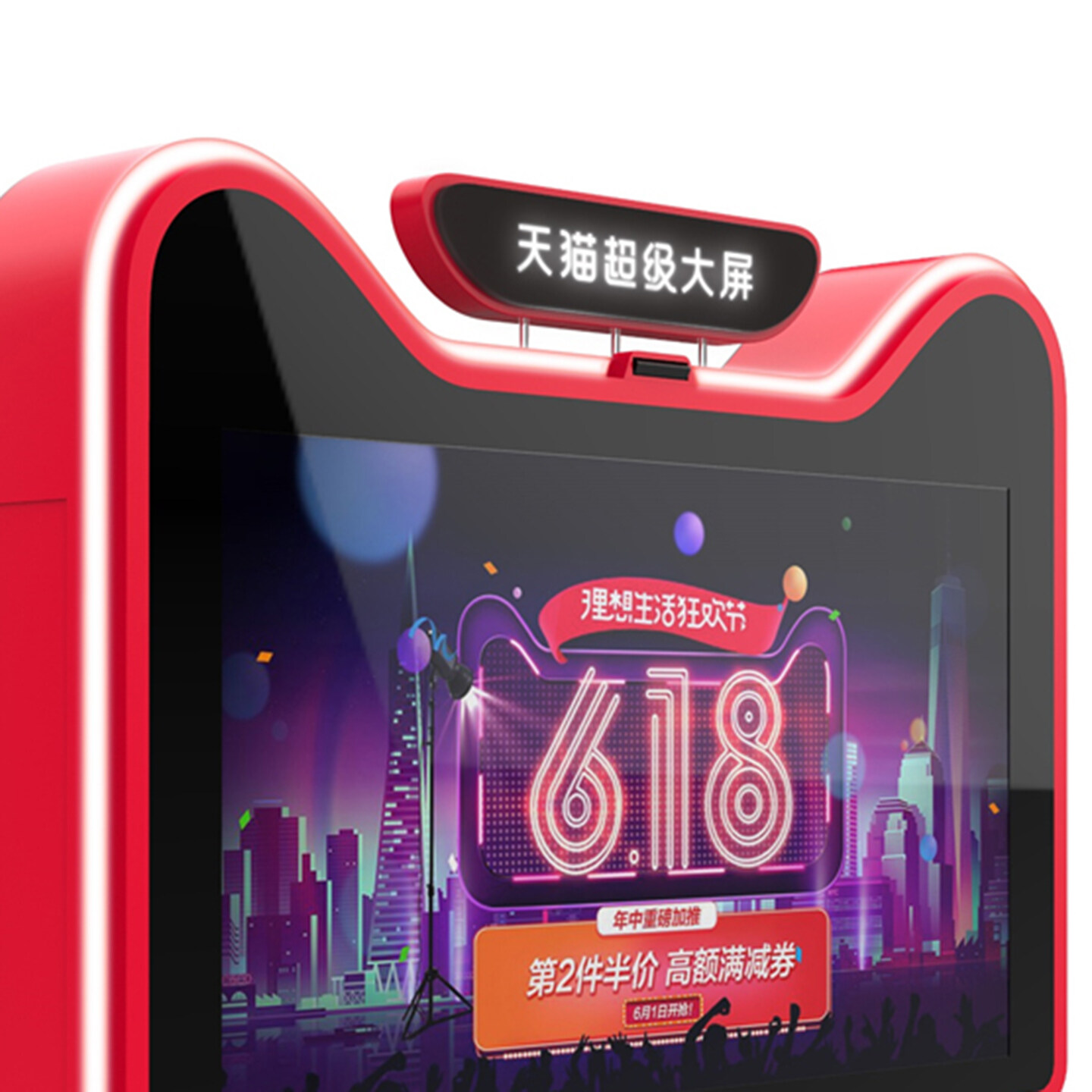 产品迭代特种装备文创IP设计