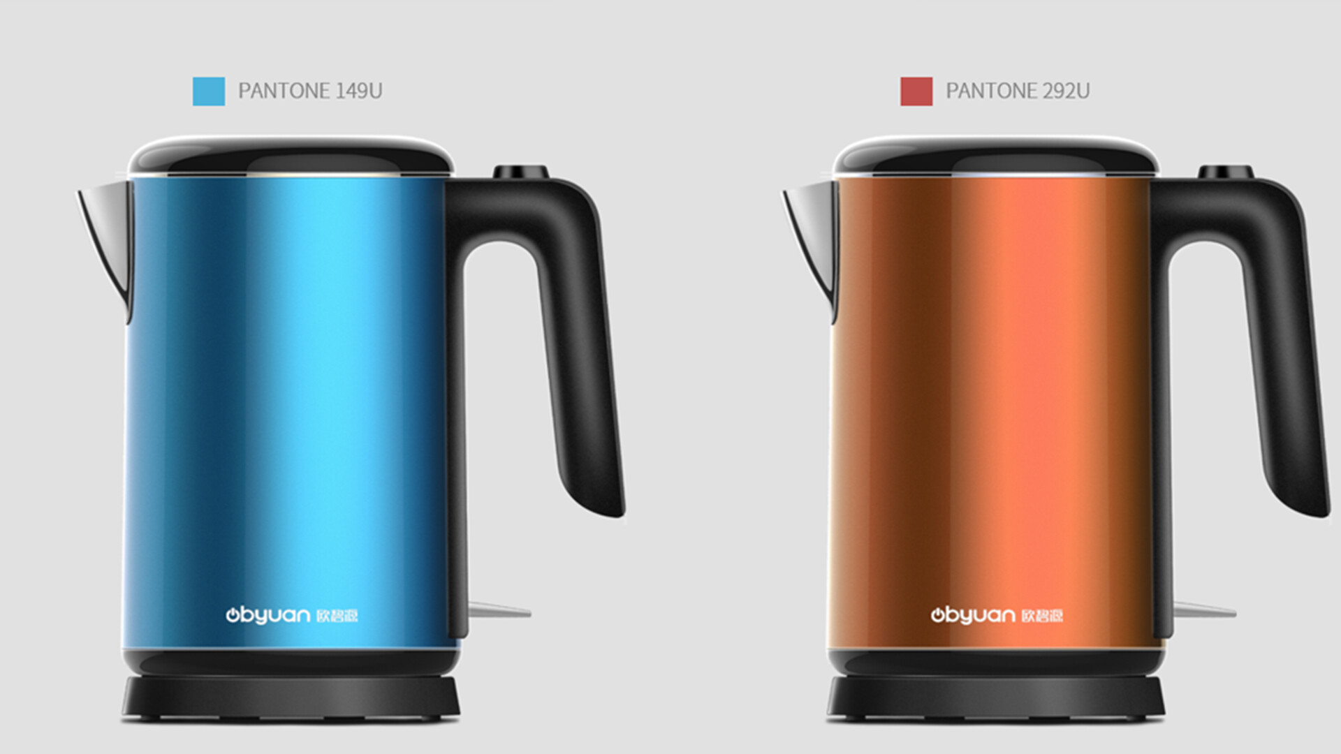 家用开水煲设计-家用开水壶设计-鲁源净水开水煲