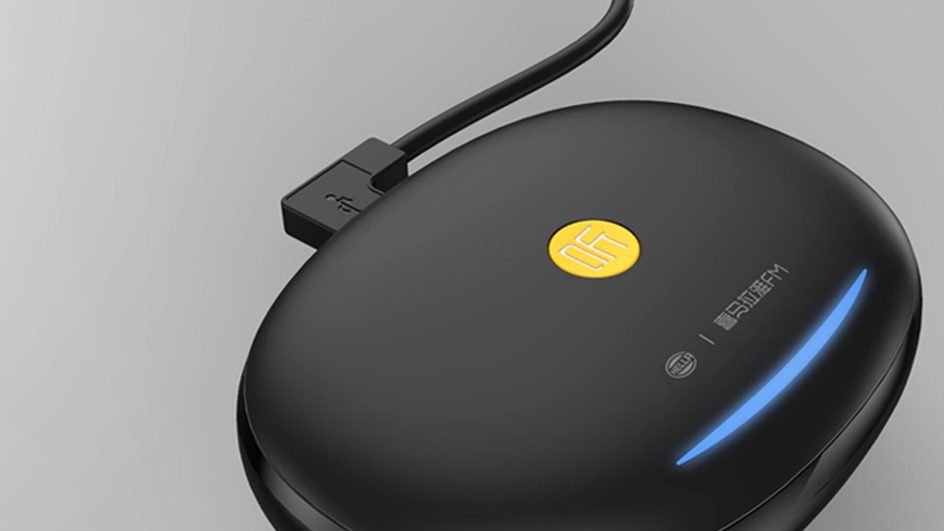 车载语音智能助手设计-海拉车载语音智能助手