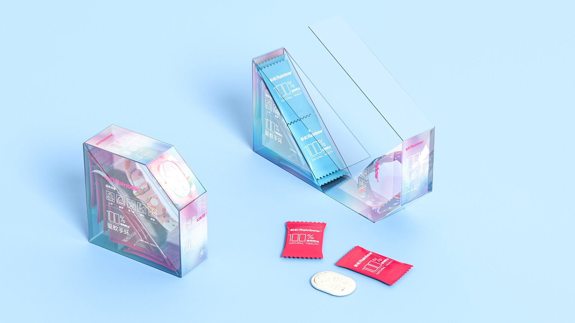 儿童驱蚊手环设计-彩虹集团儿童驱蚊手环