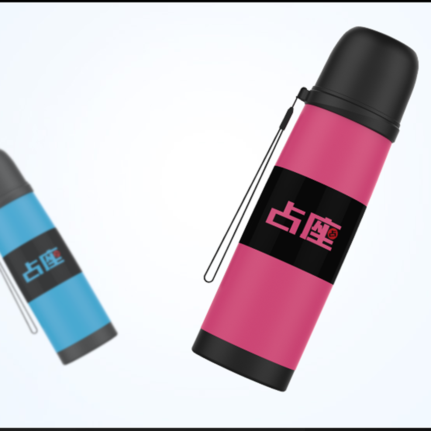 保温杯设计-哈尔斯Nonoo占座保温杯