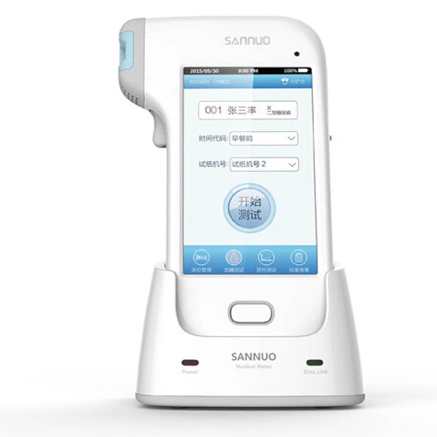 产品迭代特种装备文创IP设计