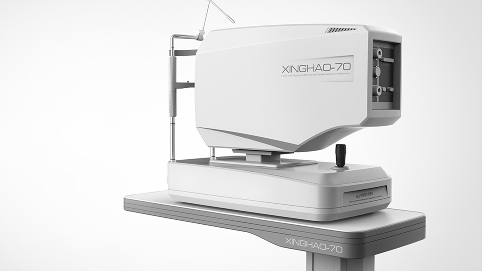 视力检查检测设备设计-视力检查仪医疗设备