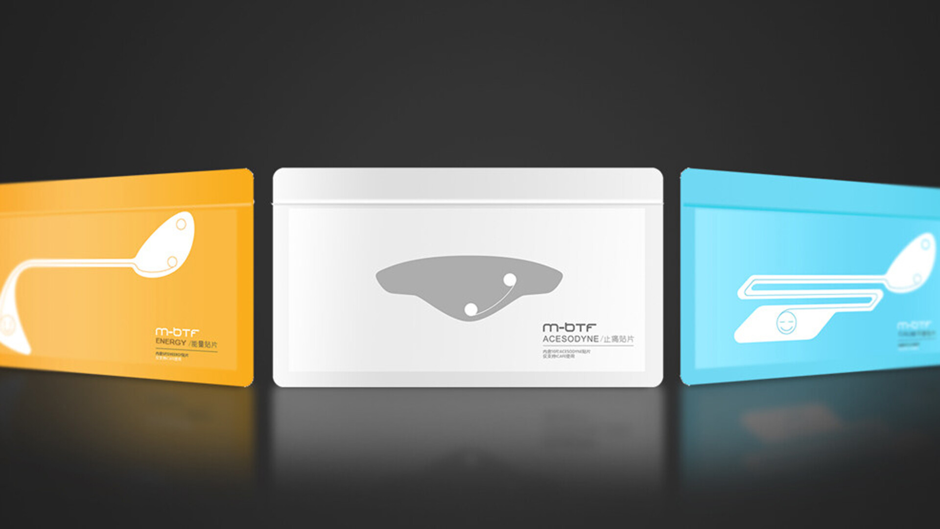 情绪调节器设计-M-BTF 魔力蝶情绪调节器