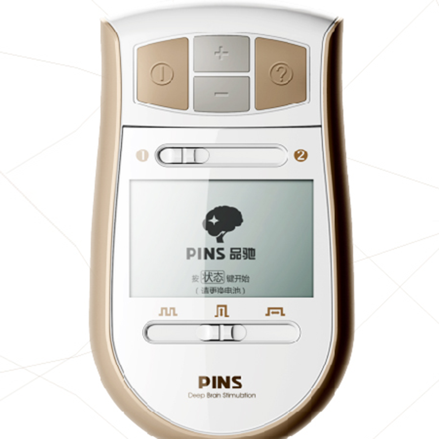 帕金森控制器设计-品驰帕金森控制器