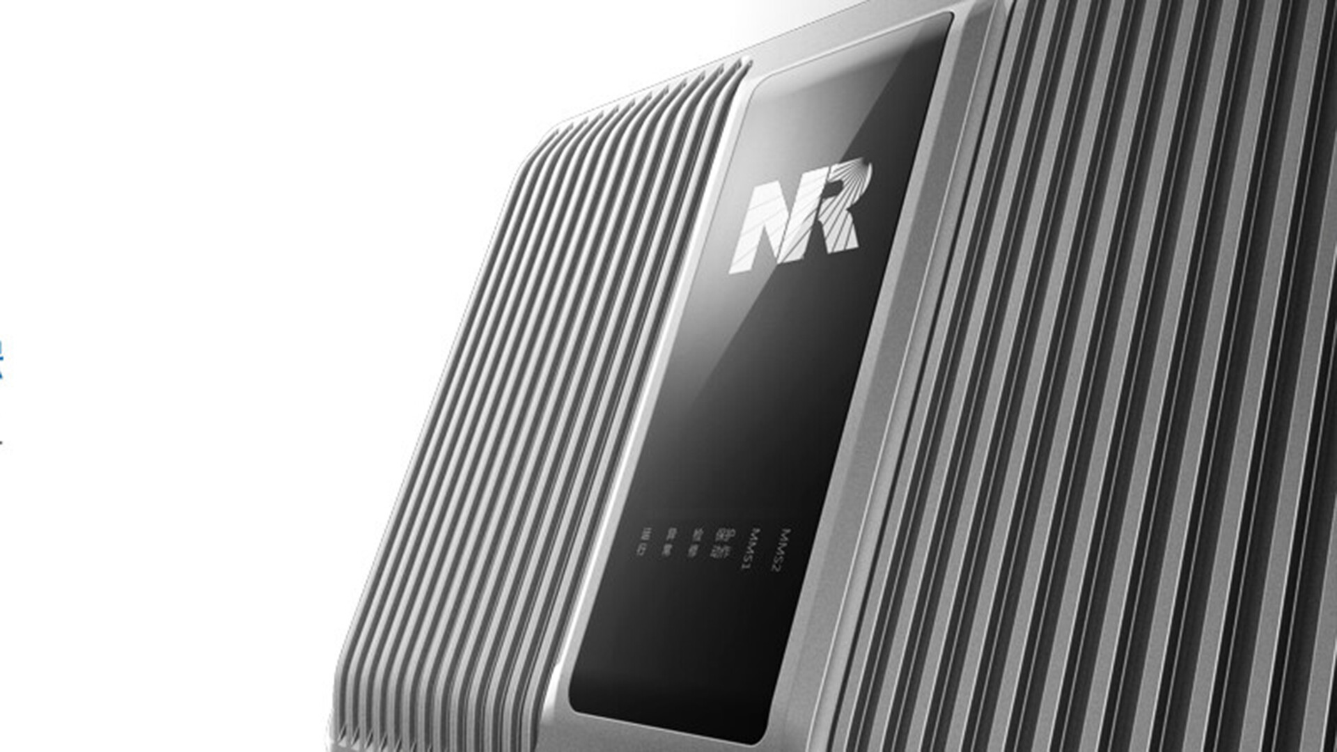 户外控制保护装备设计-南瑞智能户外控制保护装置