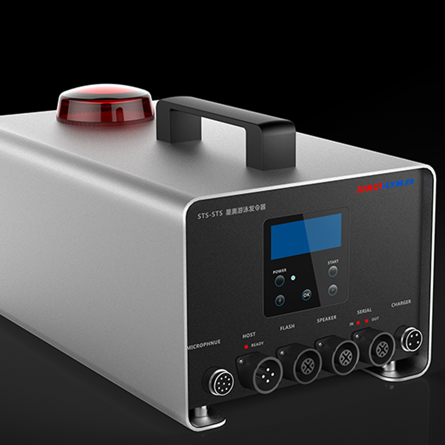 工业智造工业设计