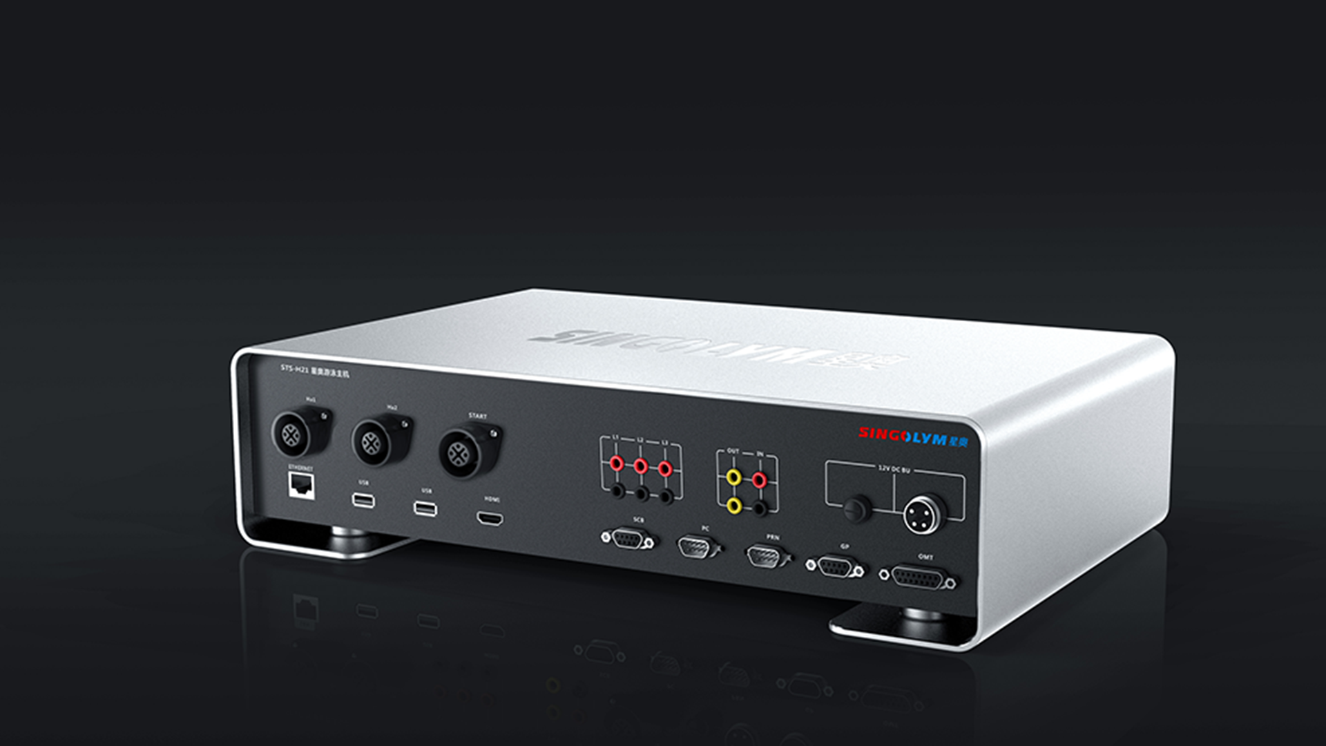 体育竞技计时器设计-星奥体育竞技计时器